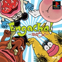 PSX Covers
